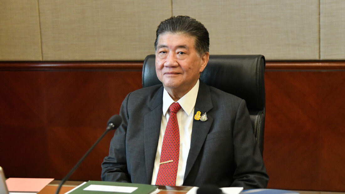 กระทรวงพาณิชย์ ภูมิธรรม