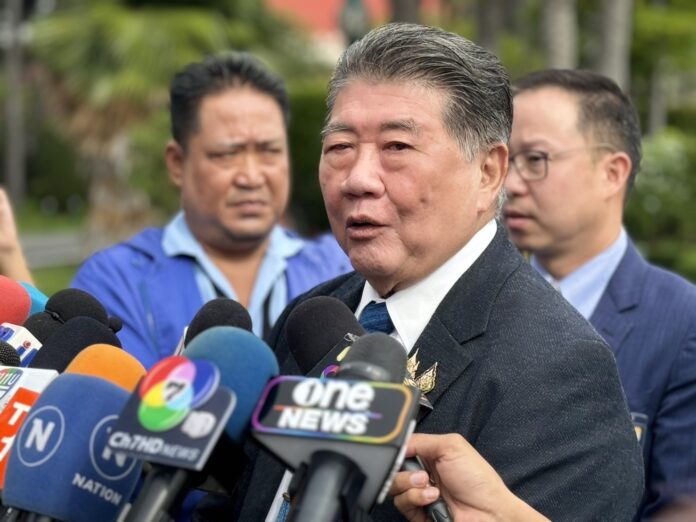 Ministry of Commerce กระทรวงพาณิชย์
