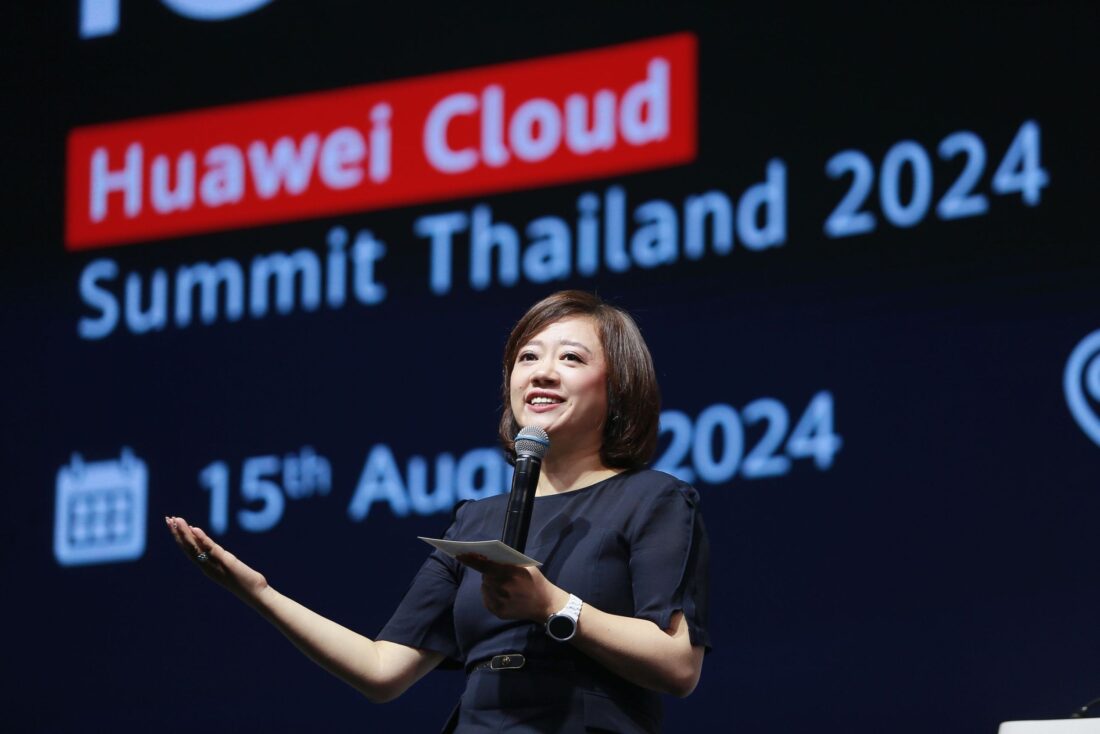 Huawei Cloud