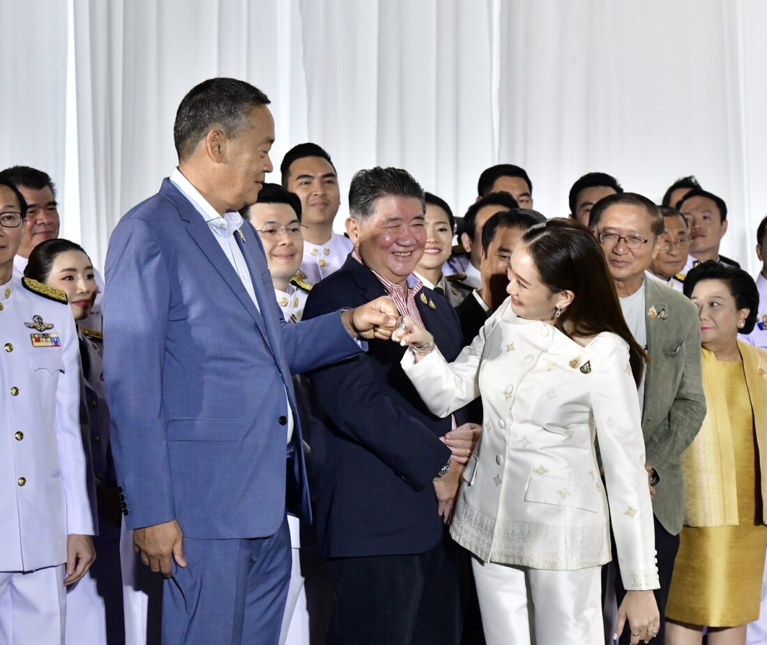 แพทองธาร เศรษฐา