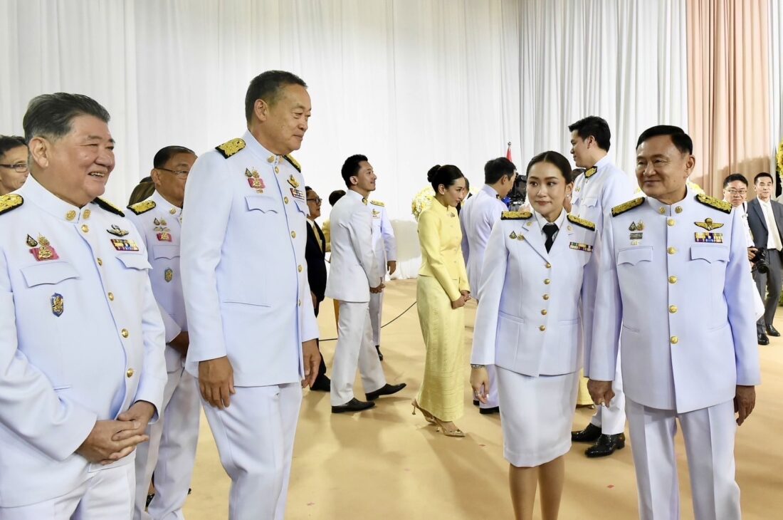 นายกรัฐมนตรีคนที่ 31