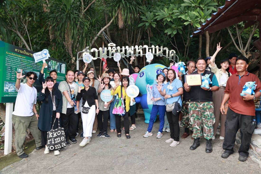 แหล่งท่องเที่ยว “ธรณีสัณฐานสวนหินพุ หางนาค”