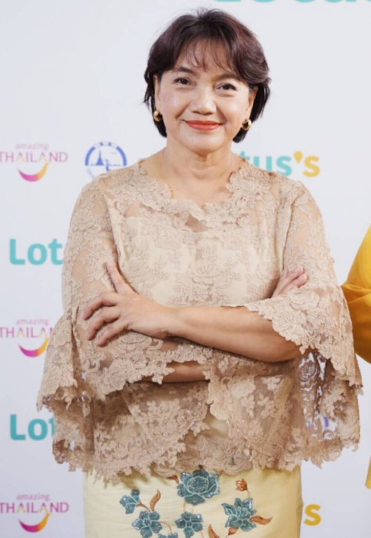 ททท.