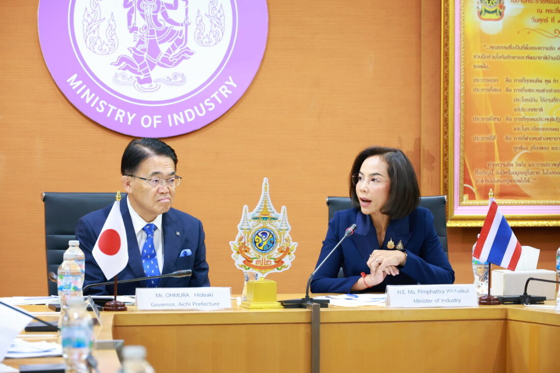 รัฐมนตรีว่าการกระทรวงอุตสาหกรรม หารือผู้ว่าราชการจังหวัดไอจิ