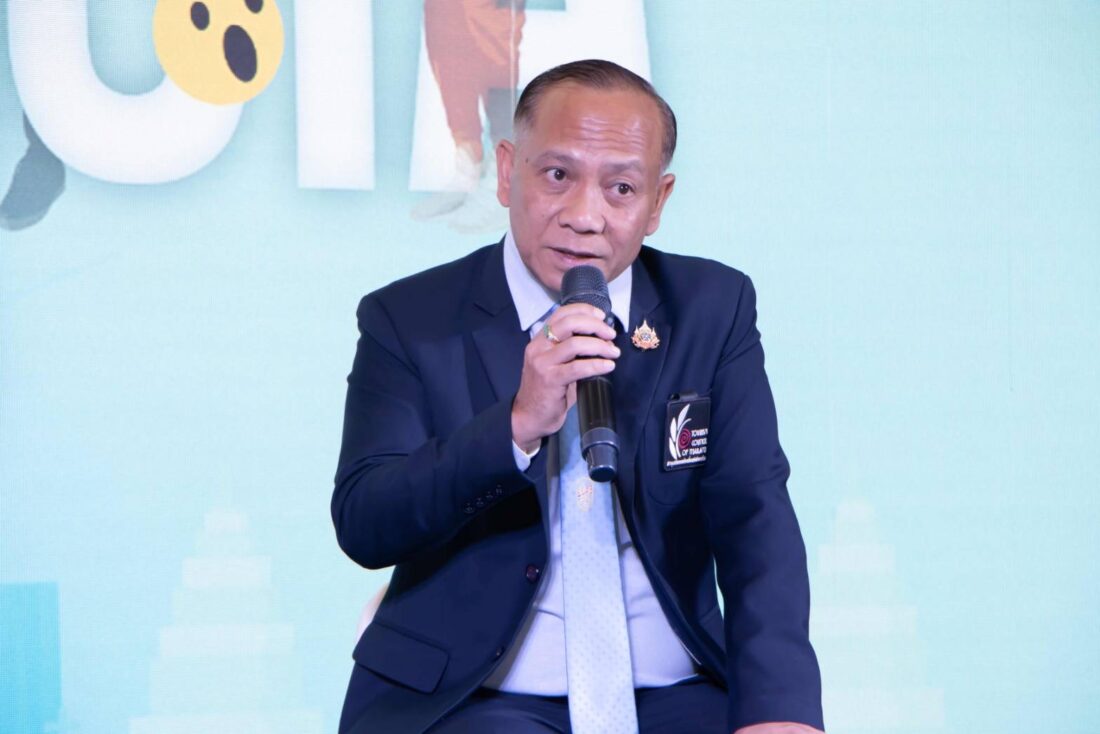 สภาอุตสาหกรรมท่องเที่ยวแห่งประเทศไทย