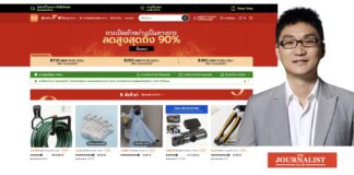 หวัง เจิง ผู้ก่อตั้ง Temu อดีตพนักงาน Google สู่มหาเศรษฐีร่ำรวยที่สึดอันดับหนึ่งในจีน