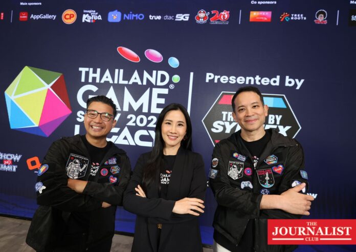 Thailand Game Show 2024 Thailand Game Show 2024