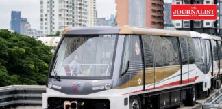 รถไฟฟ้า