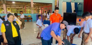 ปลาหมอคางดำ