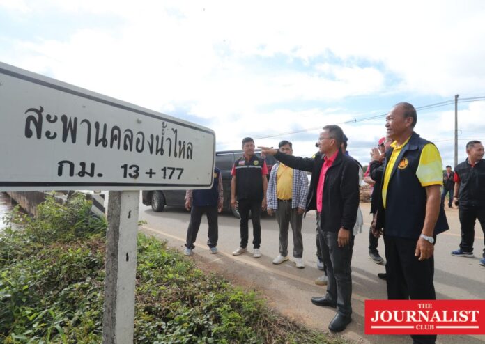 flood สมศักดิ์