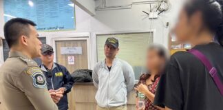 จับซ้ำแอดมินเพจ “รวมพลคนแบ่งปัน By ณิชาภัทร” หลังพบตุ๋นแชร์เหยื่อนับร้อย