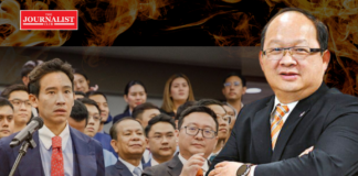 ส.อ.ท.หวั่นยุบพรรคก้าวไกล