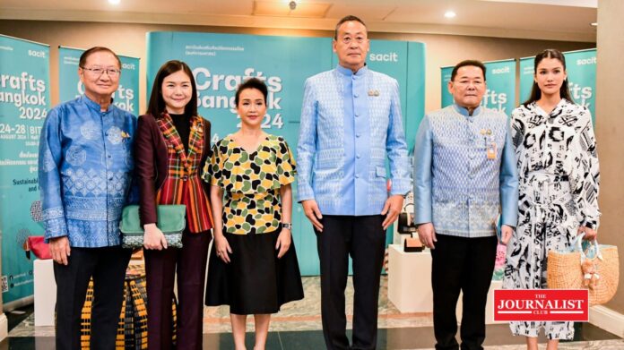 Prime Minister นายกรัฐมนตรี เยี่ยมชมงานคราฟแฟร์