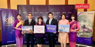 ททท. จับมือการบินไทย