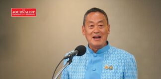 ปราบสินค้าต่างประเทศ