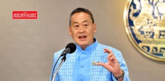 การค้าไทย-คาซัดสถาน