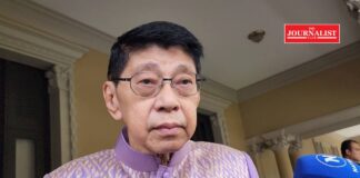 ปลัดกระทรวง