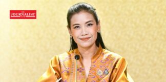 พระราชกฤษฎีกาเลือกตั้ง สส.จังหวัดพิษณุโลก