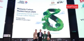 คาร์บอนอาเซียน