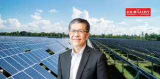 บีซีพีจี