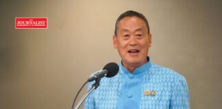 เศรษฐา ทวีสิน