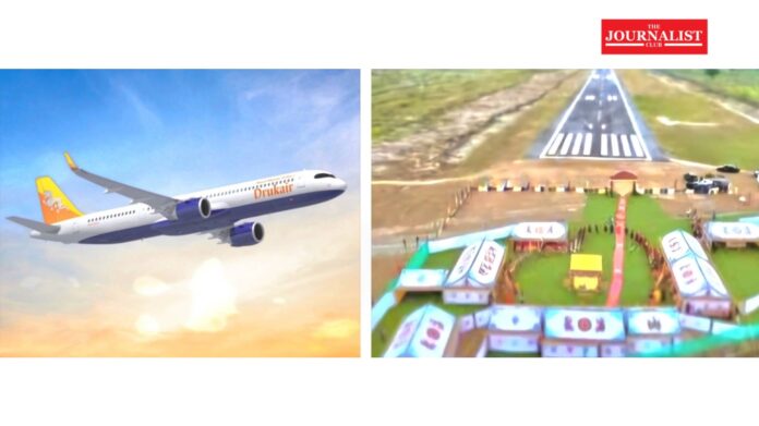 Airbus สายการบินดรุคแอร์