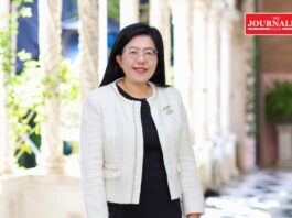 ซาบีน่า