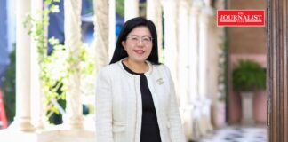 ซาบีน่า