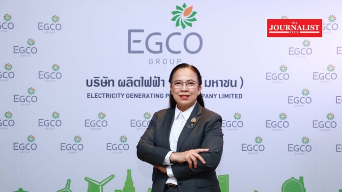EGCO Group EGCO Group Profit