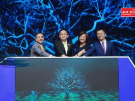 หัวเว่ย