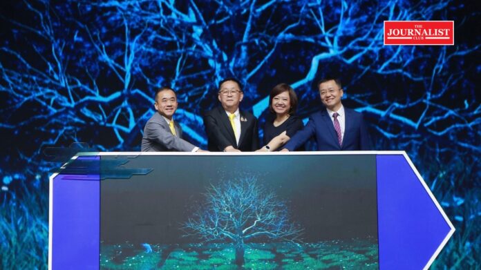 Huawei หัวเว่ย