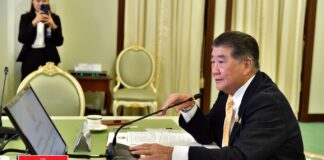 กระทรวงพาณิชย์