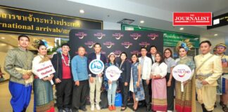 ททท . มาเลเซียแอร์