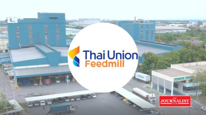 Thai Union Feedmill Thailand’s Best Managed Companies 2024