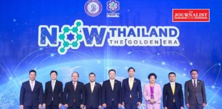 เปิดตัวแคมเปญ "NOW THAILAND : The Golden Era"