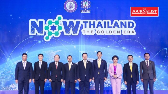 ieat เปิดตัวแคมเปญ "NOW THAILAND : The Golden Era"