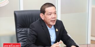 กระทรวงแรงงาน