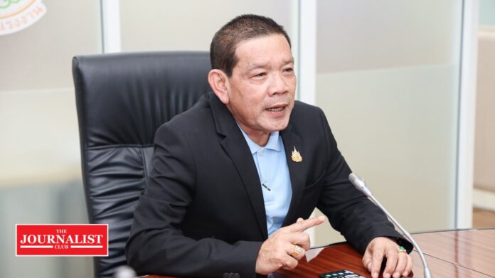 Ministry of Labor กระทรวงแรงงาน