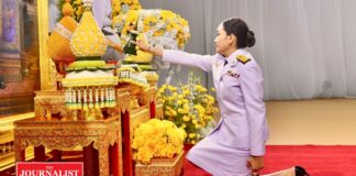 โปรเกล้า แต่งตั้ง นายกรัฐมนตรีคนที่ 31