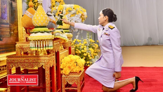 Prime Minister โปรเกล้า แต่งตั้ง นายกรัฐมนตรีคนที่ 31