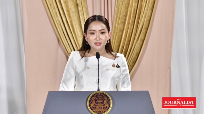 Prime Minister แพทองธาร ชินวัตร นายกฯ