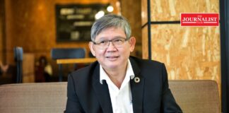 แพทองธาร