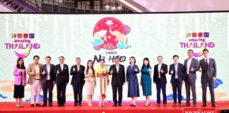 แคมเปญใหญ่ “Nihao Month”