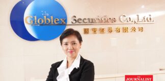 โกลเบล็ก ลงทุน