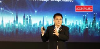 GGC ร่วมการเสวนาในฐานะองค์กรสมาชิก