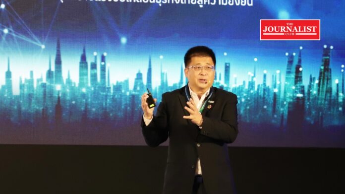 GGC GGC ร่วมการเสวนาในฐานะองค์กรสมาชิก