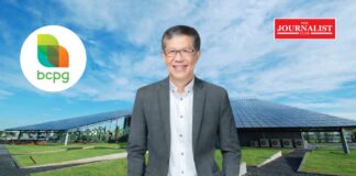 บีซีพีจี