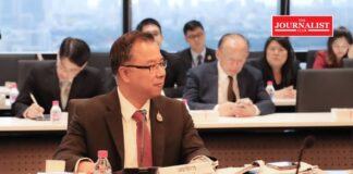 BOI การลงทุน