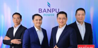 Banpu Power Public Company Limited