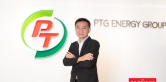 พีทีจี เอ็นเนอยี คาดครึ่งปีหลังขยายตัวขยายตัวตามการฟื้นตัว